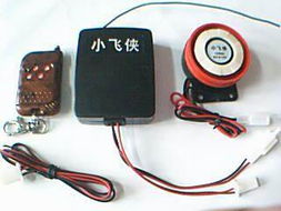 宁波奇凯电子配件厂 电动自行车无线防盗报警器的专业保养指南